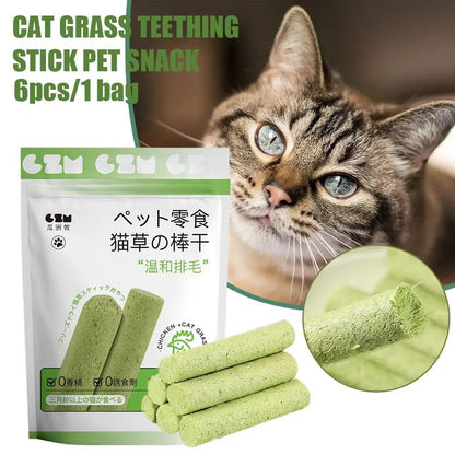 CAT GRASS TEETHING STICK